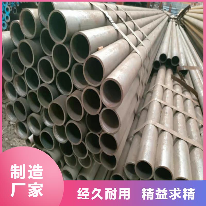 西藏Q345C無縫鋼管價格優(yōu)