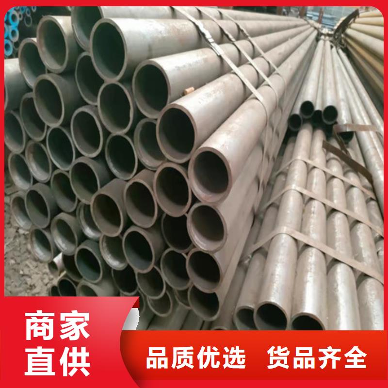 10號無縫鋼管價格行情