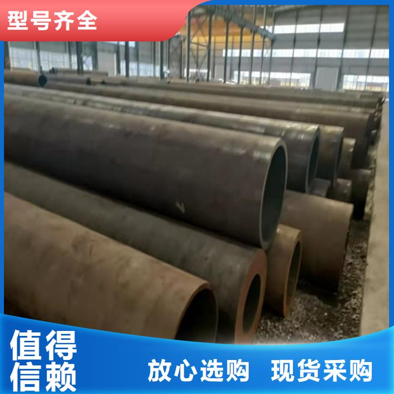 Q345D無縫鋼管出廠價格