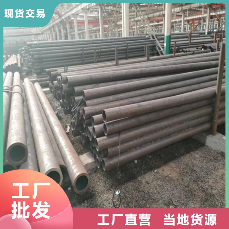 无缝钢管螺旋管真材实料当地经销商