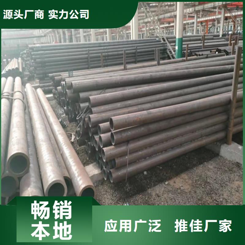 无缝钢管螺旋管真材实料