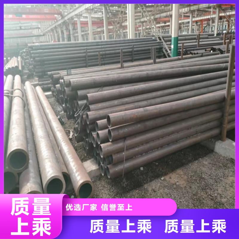 Q345D無縫鋼管價格低