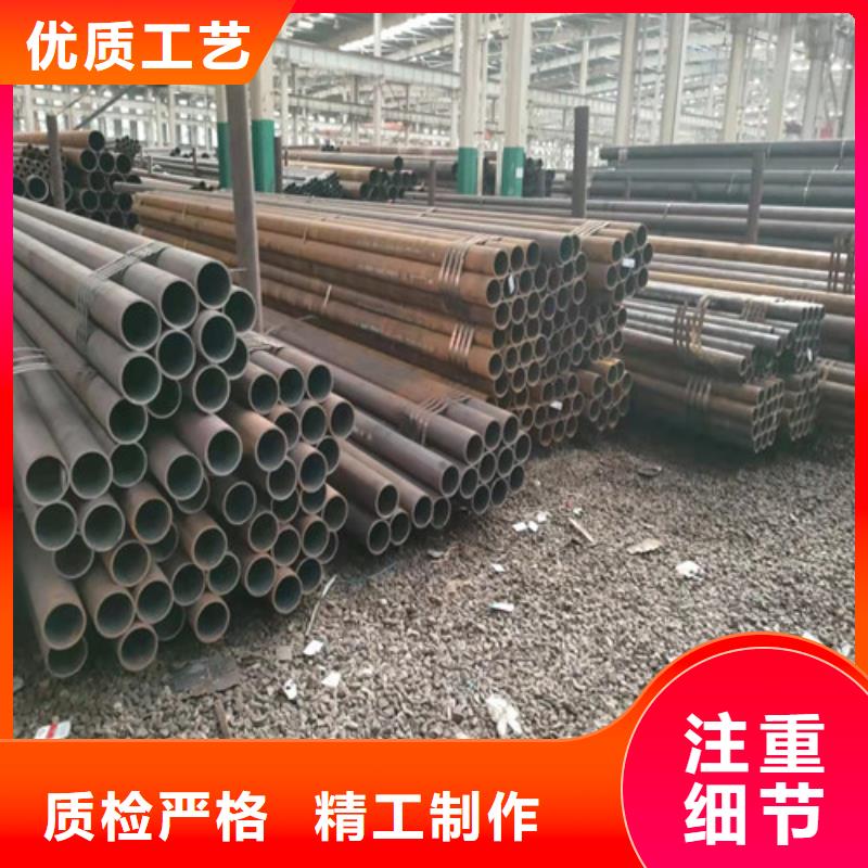貴州42CrMo無縫鋼管種類齊全