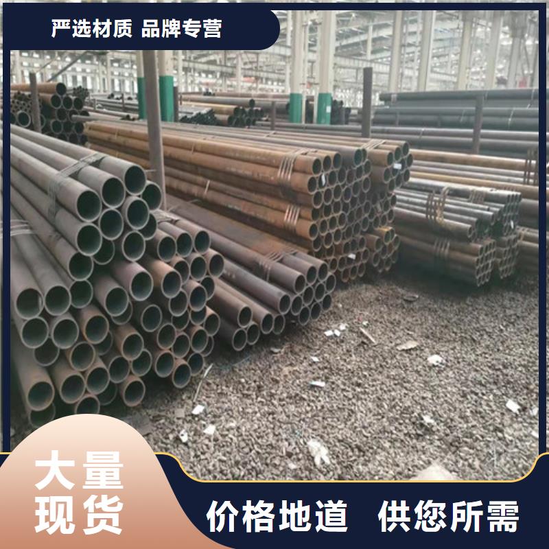 无缝钢管螺旋管真材实料当地经销商