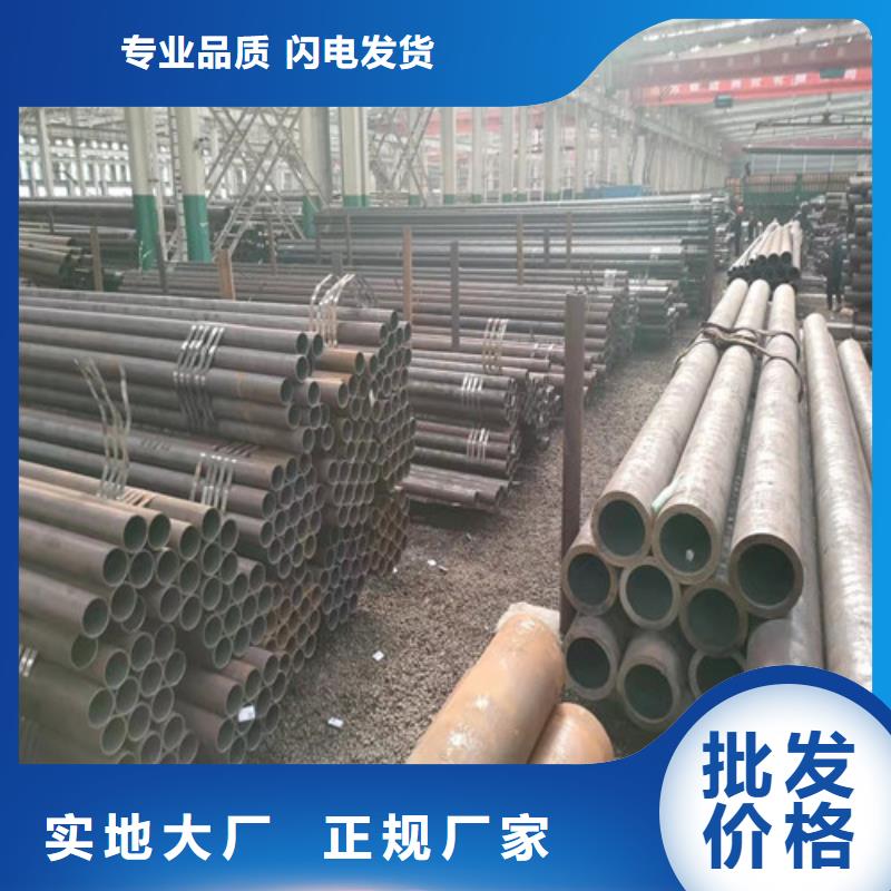 无缝钢管螺旋管真材实料
