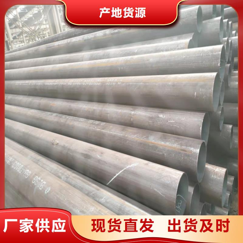无缝钢管螺旋管真材实料当地经销商