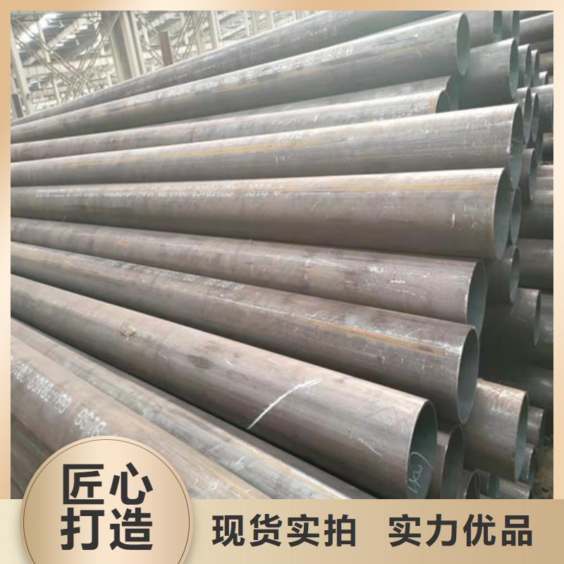 不锈钢管视频-不锈钢管(华冶)覆盖地域河南省漯河市临颍|源汇|洛阳|周口|濮阳|驻马店