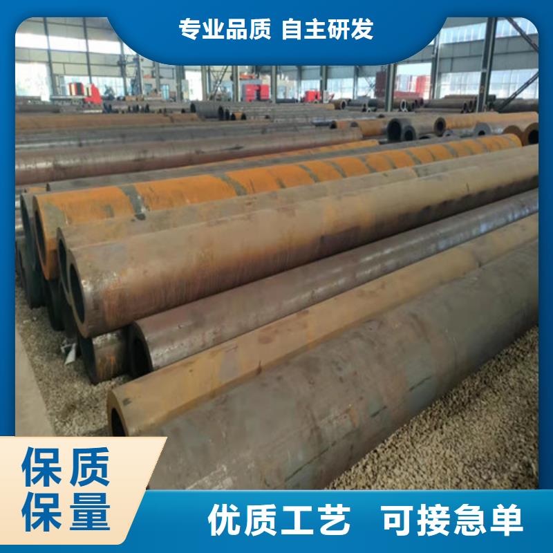 10號無縫鋼管發貨快