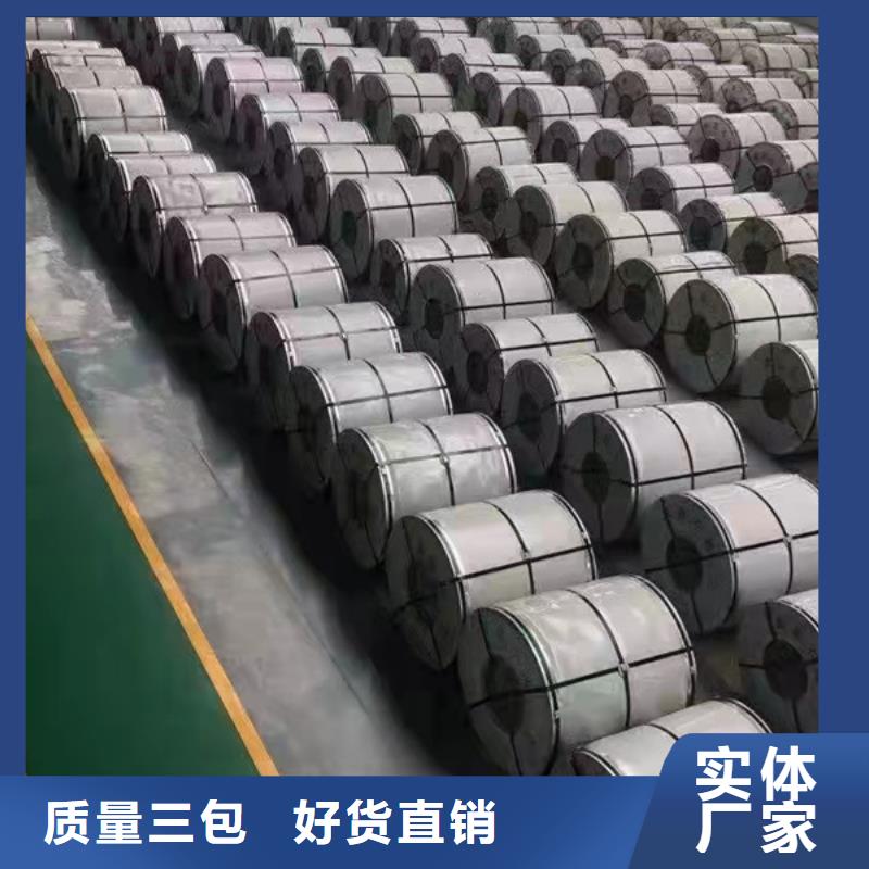 不锈钢不锈钢板304价格多少钱一吨如何选择