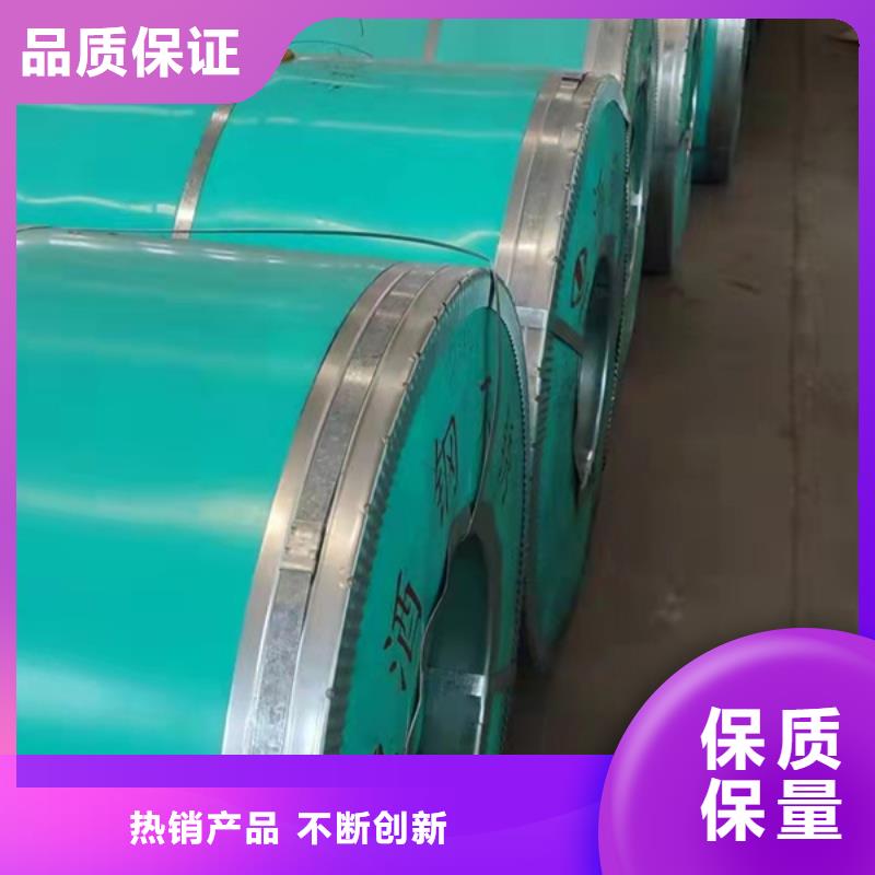 310S不锈钢值得信赖的厂家