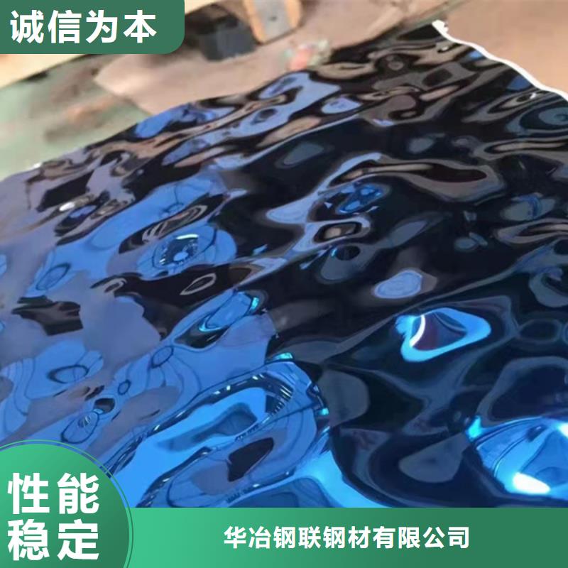 2025库存充足##不锈钢板多少钱一平米##货到付款