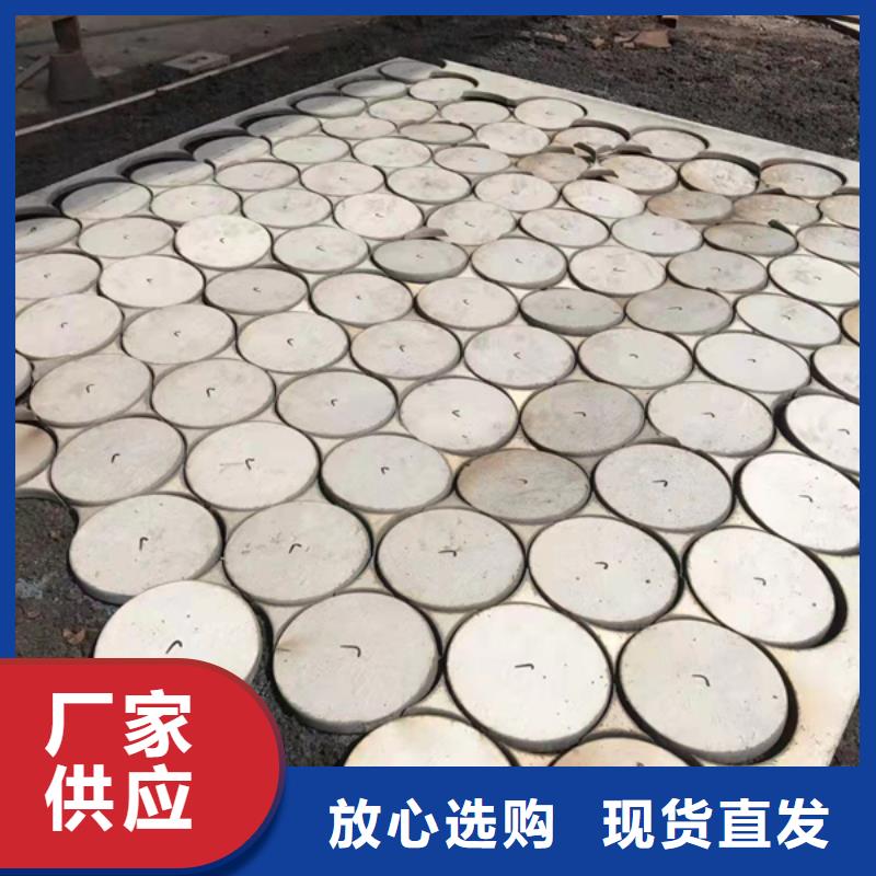 904L不銹鋼板-發貨迅速
