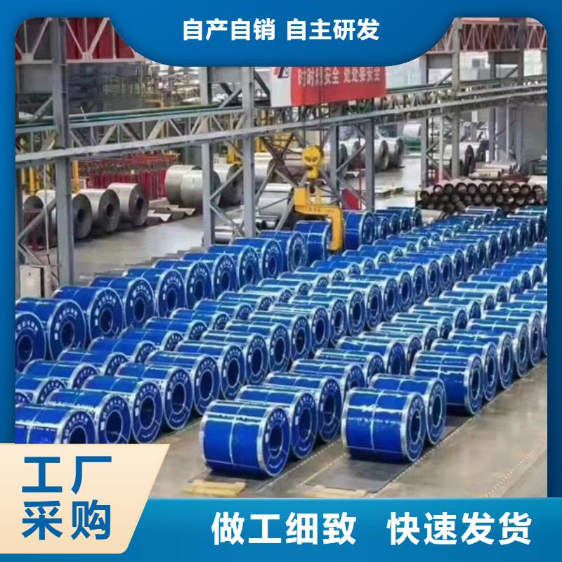 310S不銹鋼板省心的選擇