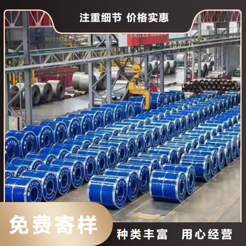 貴州316不銹鋼板支持定制