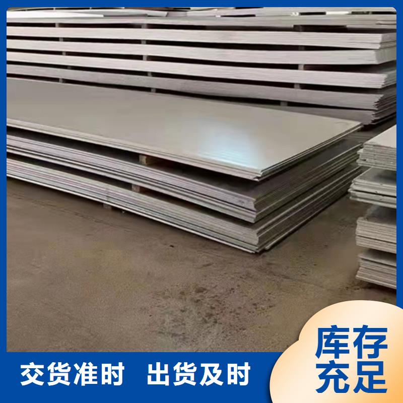 不锈钢管视频-广西省崇左市华冶不锈钢管可服务区域扶绥|天等|来宾|贺州|百色|钦州|河池|贵港|玉林等
