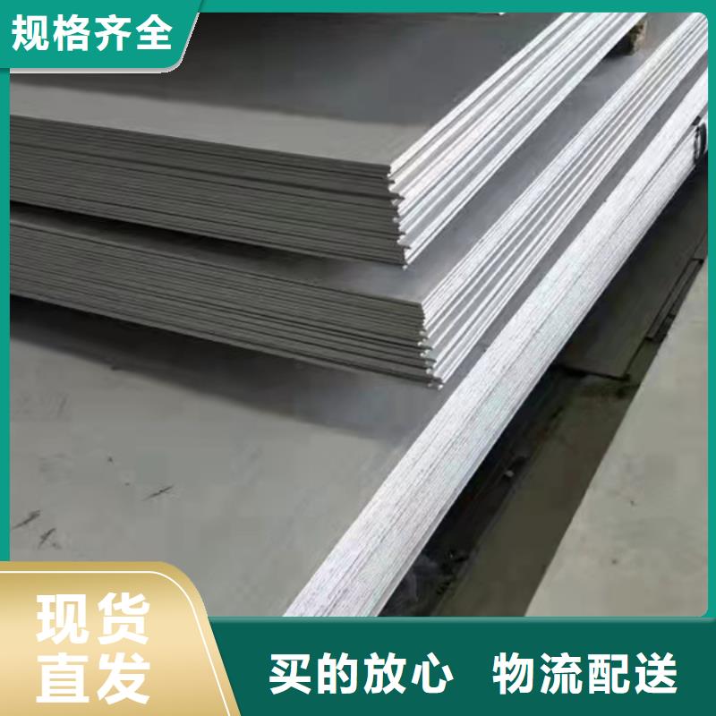 不锈钢管视频-广西省崇左市华冶不锈钢管可服务区域扶绥|天等|来宾|贺州|百色|钦州|河池|贵港|玉林等