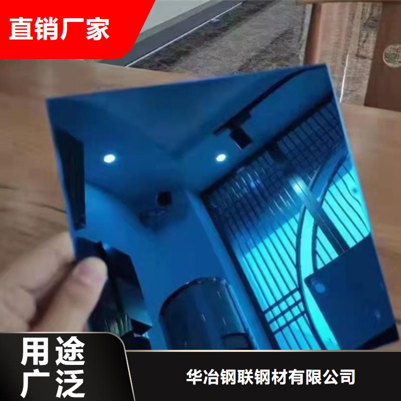買304不銹鋼板必看-專業品質