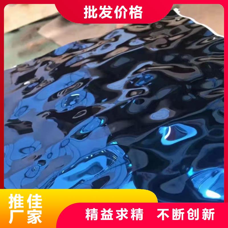 310S不锈钢板质保时间长