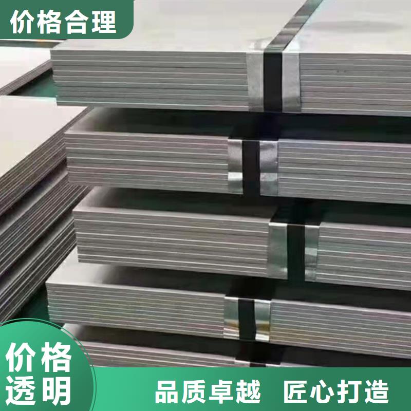 发货速度快的S30408不锈钢板供货商
