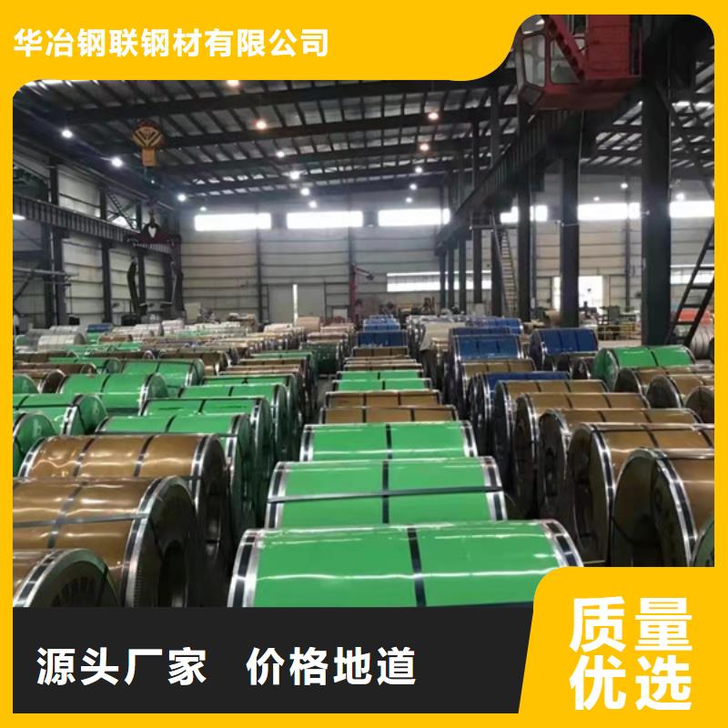 快速报价不锈钢板镀锌方矩管工厂自营