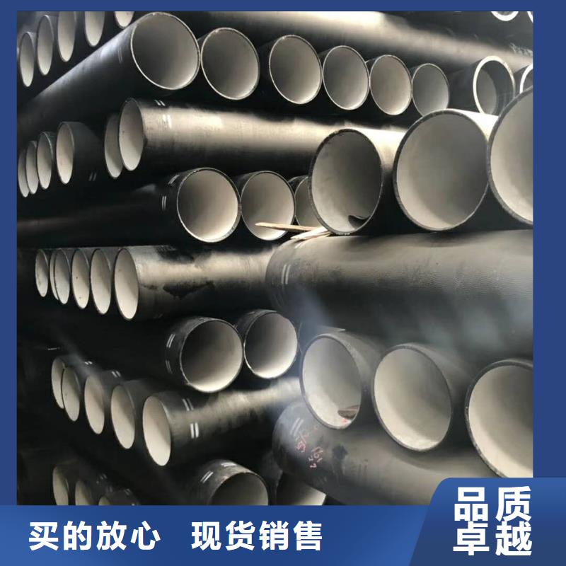 球墨铸铁管在线咨询