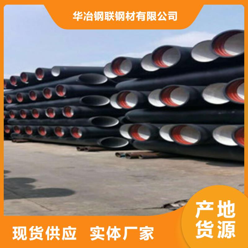 承插鑄鐵管廠家價格