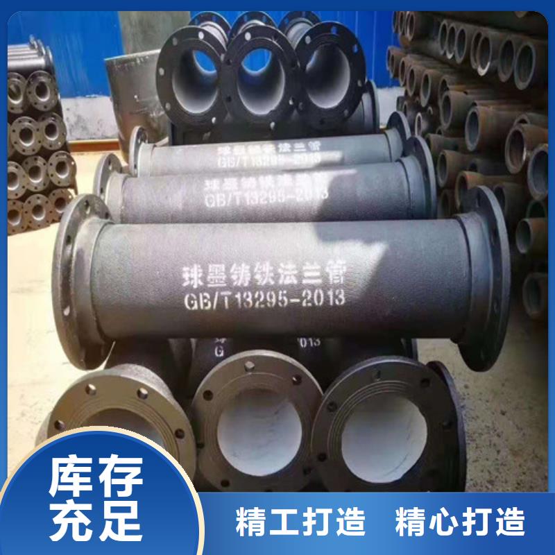 承插鑄鐵管廠家價格