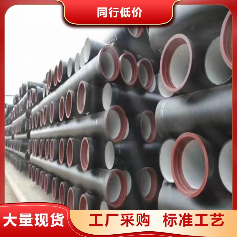 K9球墨鑄鐵管價格