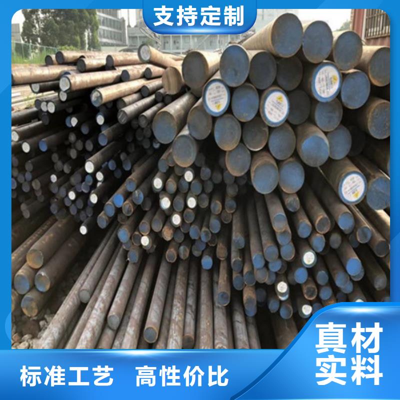 不锈钢管视频-株洲市不锈钢管-(周边)可服务区域芦淞|荷塘|娄底|邵阳|湘潭|岳阳|长沙