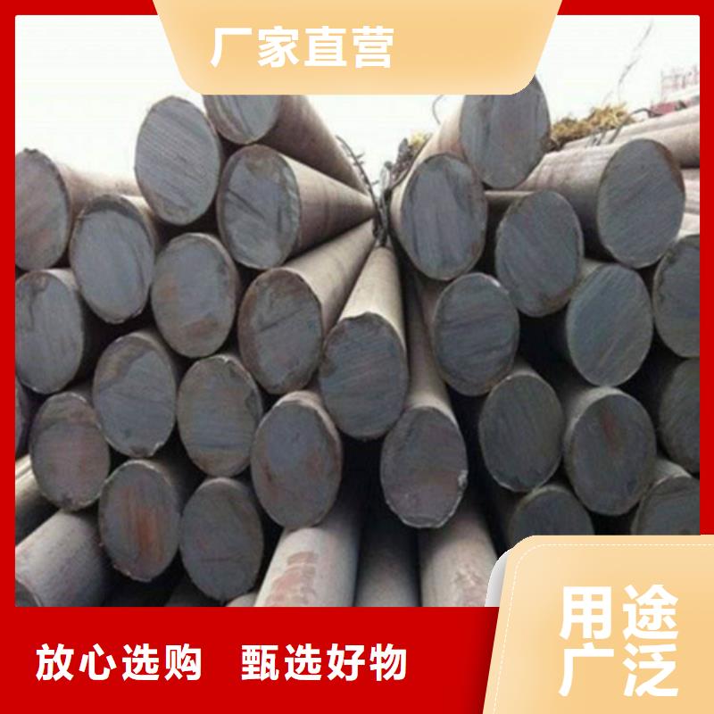 不锈钢管-视频-不锈钢管|北京市|西城|平谷|朝阳|门头沟|海淀|密云|东城