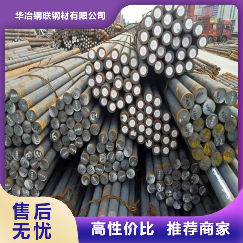 昆明38crmoal圆钢价格