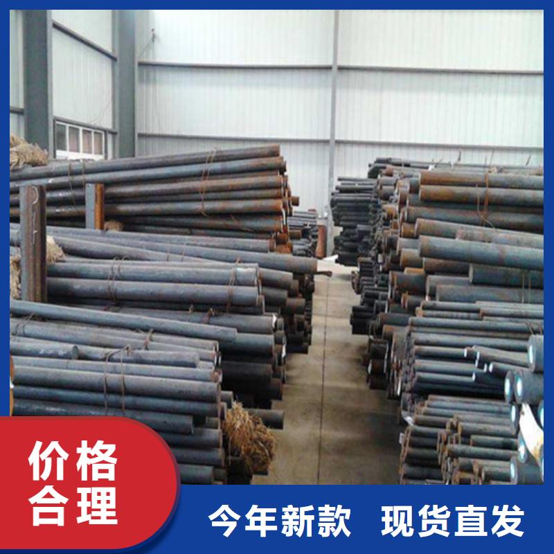 拉萨40crnimoa圆钢型号齐全