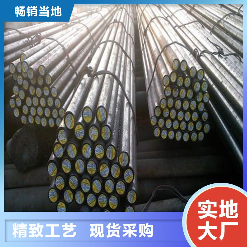昆明q345d圆钢发货及时