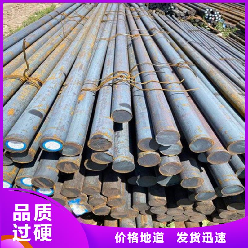 不锈钢管视频-不锈钢管|黑龙江省绥化市|望奎|安达|鹤岗|黑河|哈尔滨|佳木斯|牡丹江|大兴安岭|齐齐哈尔