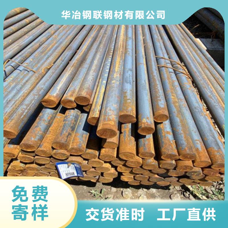 华冶圆钢螺旋管货源直销-企业旺旺