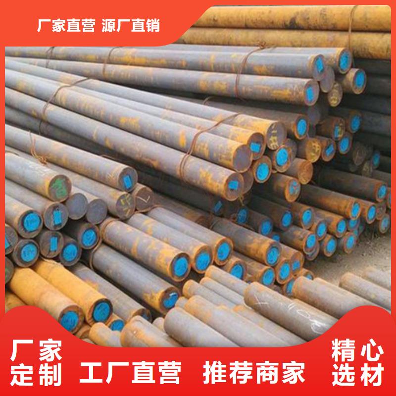新疆40crnimoa圆钢货源充足
