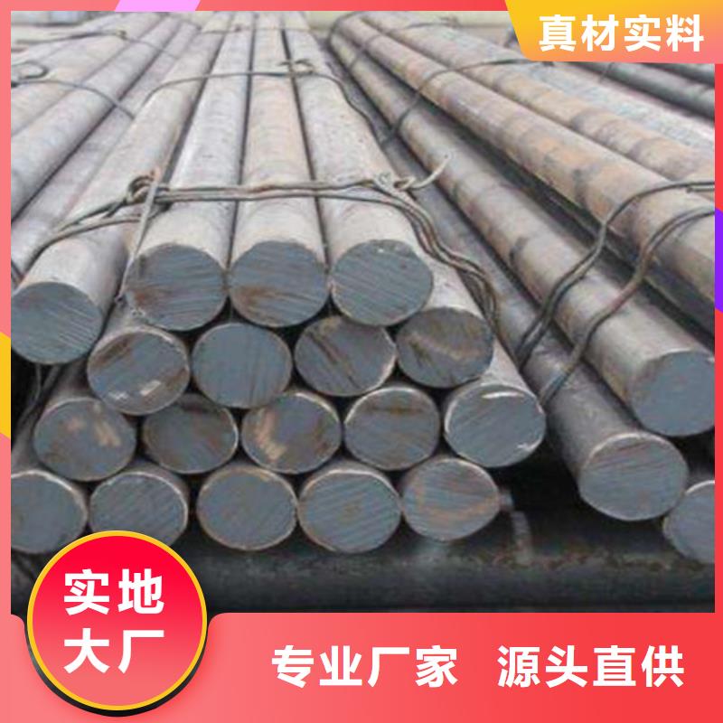 貴州304不銹鋼圓鋼詢問報(bào)價(jià)