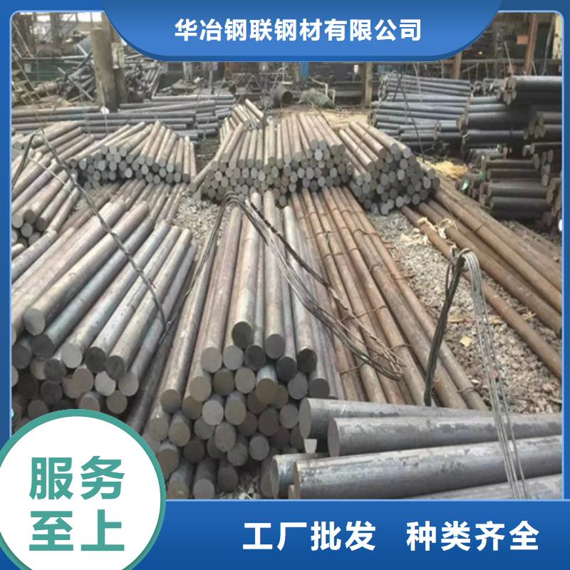青海38crmoal圆钢规格齐全