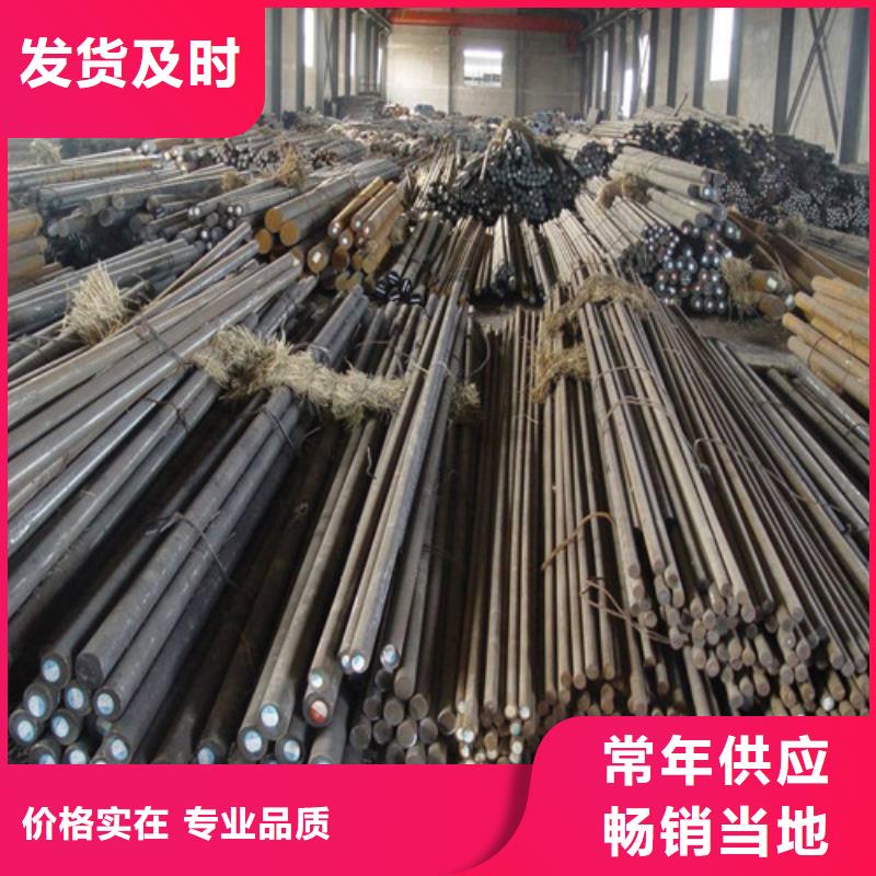 成都38crmoal圆钢库存充足