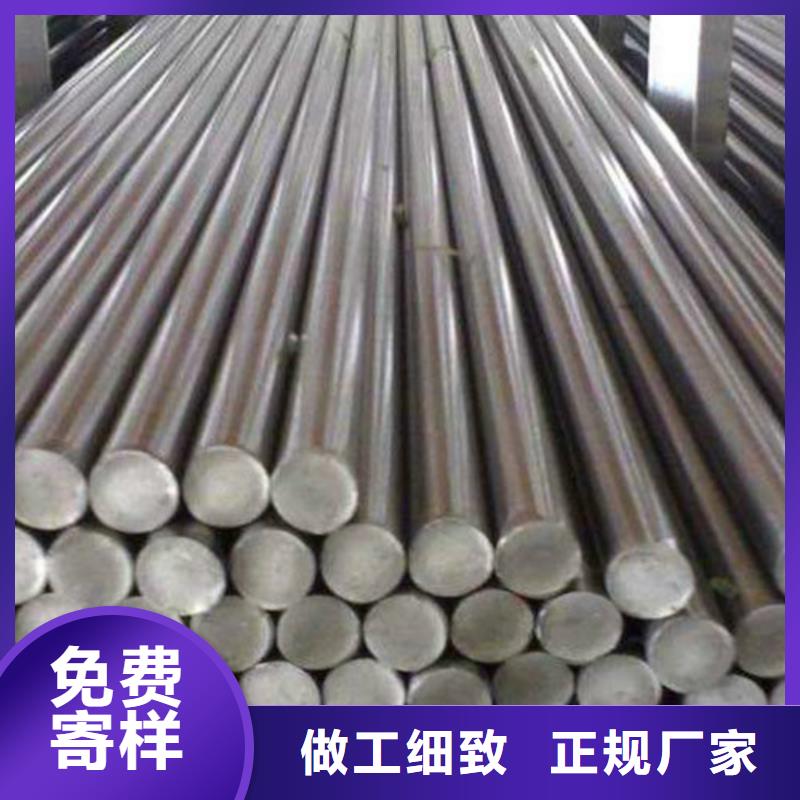 重庆30crmo圆钢厂家价格