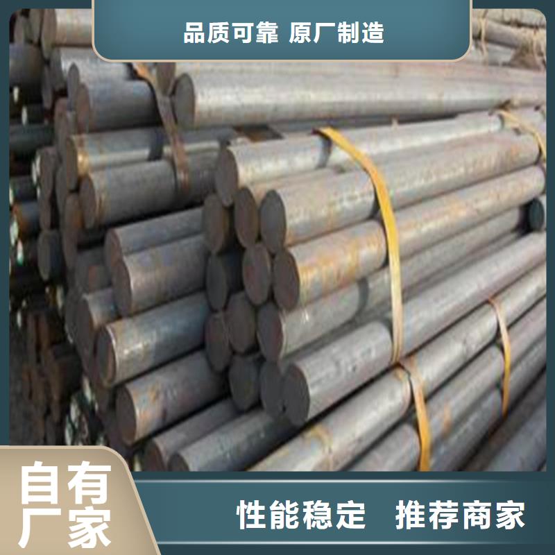 不锈钢管视频-株洲市不锈钢管-(周边)可服务区域芦淞|荷塘|娄底|邵阳|湘潭|岳阳|长沙
