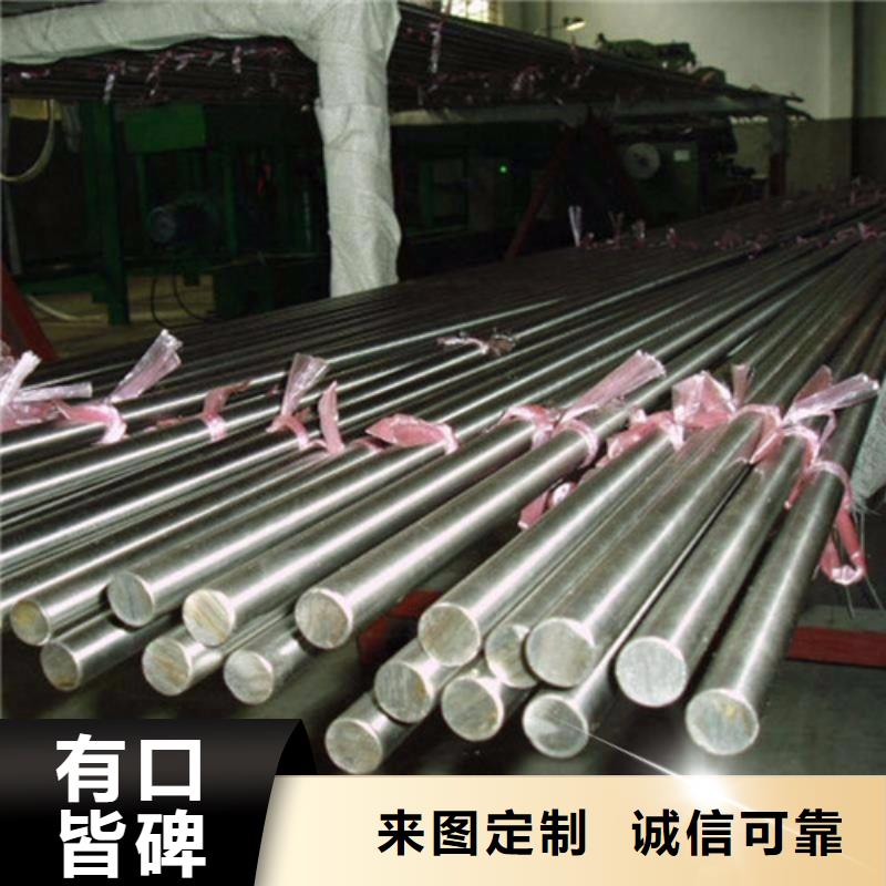 成都38crmoal圆钢库存充足