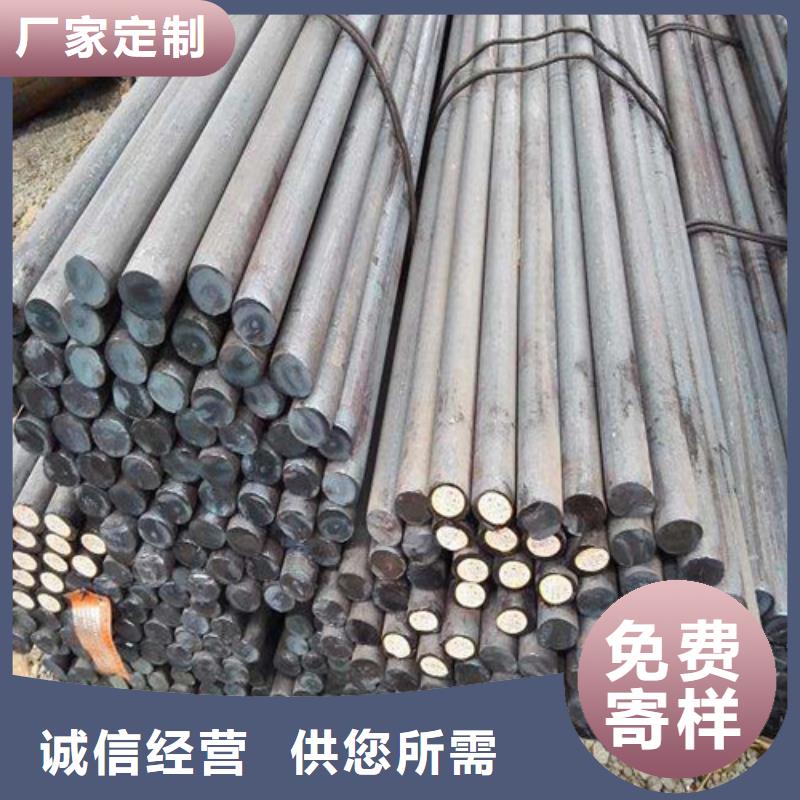 兰州304不锈钢圆钢支持定制