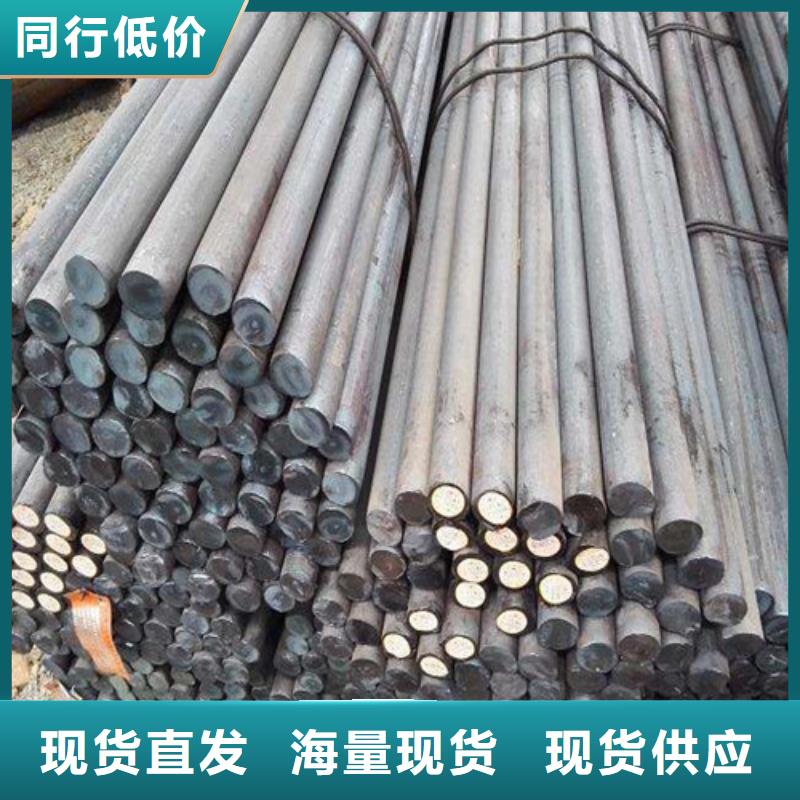新疆30crmo圆钢价格合理