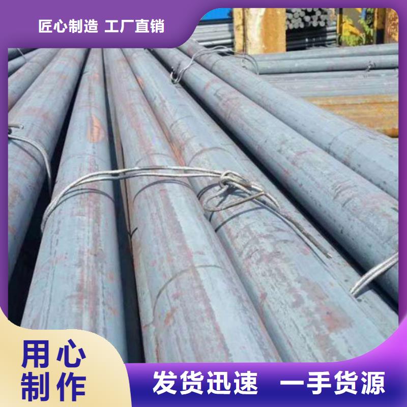 贵州304不锈钢圆钢出厂价格