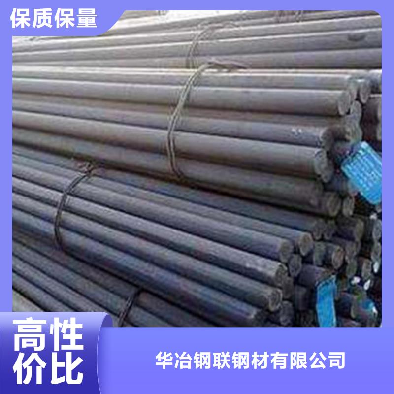 云南q345d圆钢价格合理