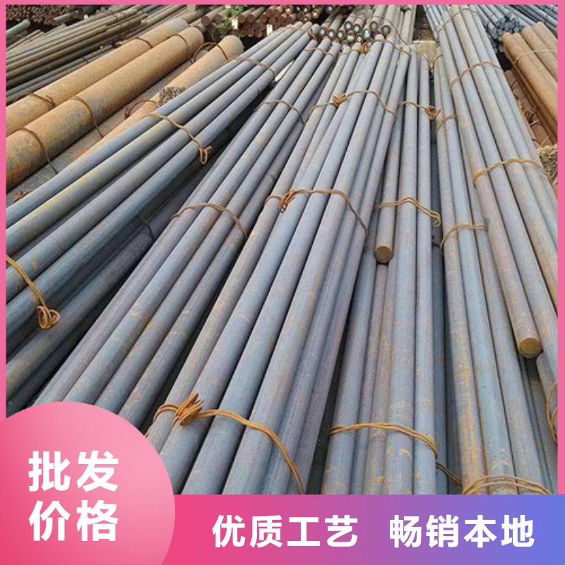 拉萨40crnimoa圆钢型号全