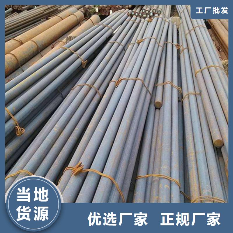 兰州304不锈钢圆钢支持定制
