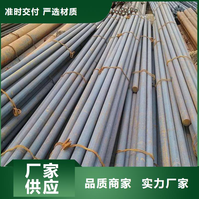 拉萨40crnimoa圆钢发货及时