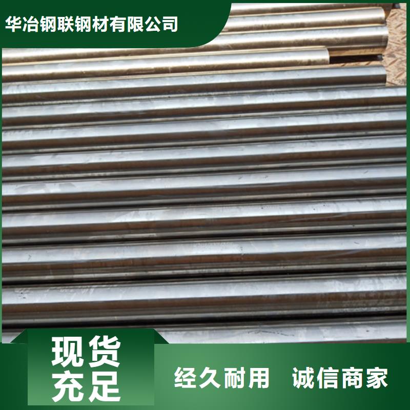 细节展示圆钢镀锌方矩管厂家直销心钱